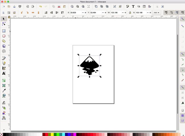 Inkscape-logo Inkscape-sovelluksessa