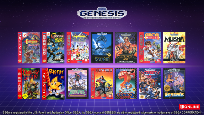 Kuvakaappaus Sega Genesis -pelien valikoimasta, jotka tulevat saataville Nintendo Onlinessa.