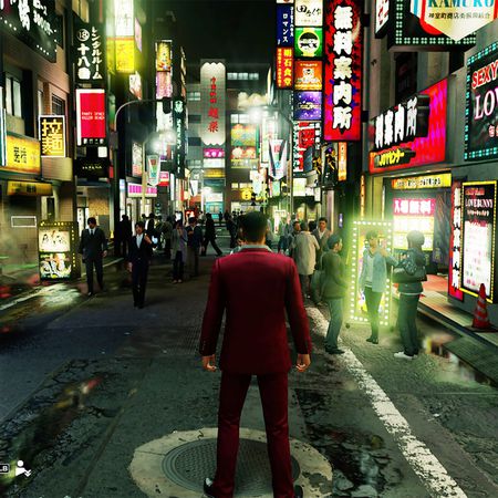 Yakuza: kuin lohikäärme