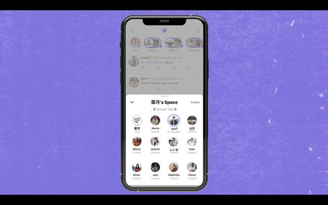 Twitter Spaces sellaisina kuin ne näkyvät iPhonessa