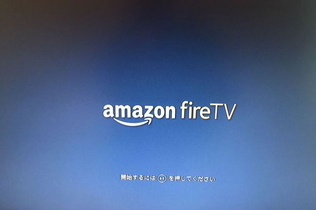 Kuva televisiosta, joka alustaa Amazon Fire TV:n.
