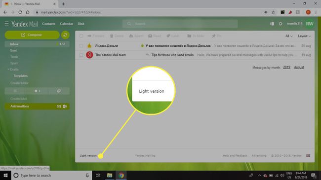 Yandex Mail, jossa "Kevyt versio" -painike on korostettu