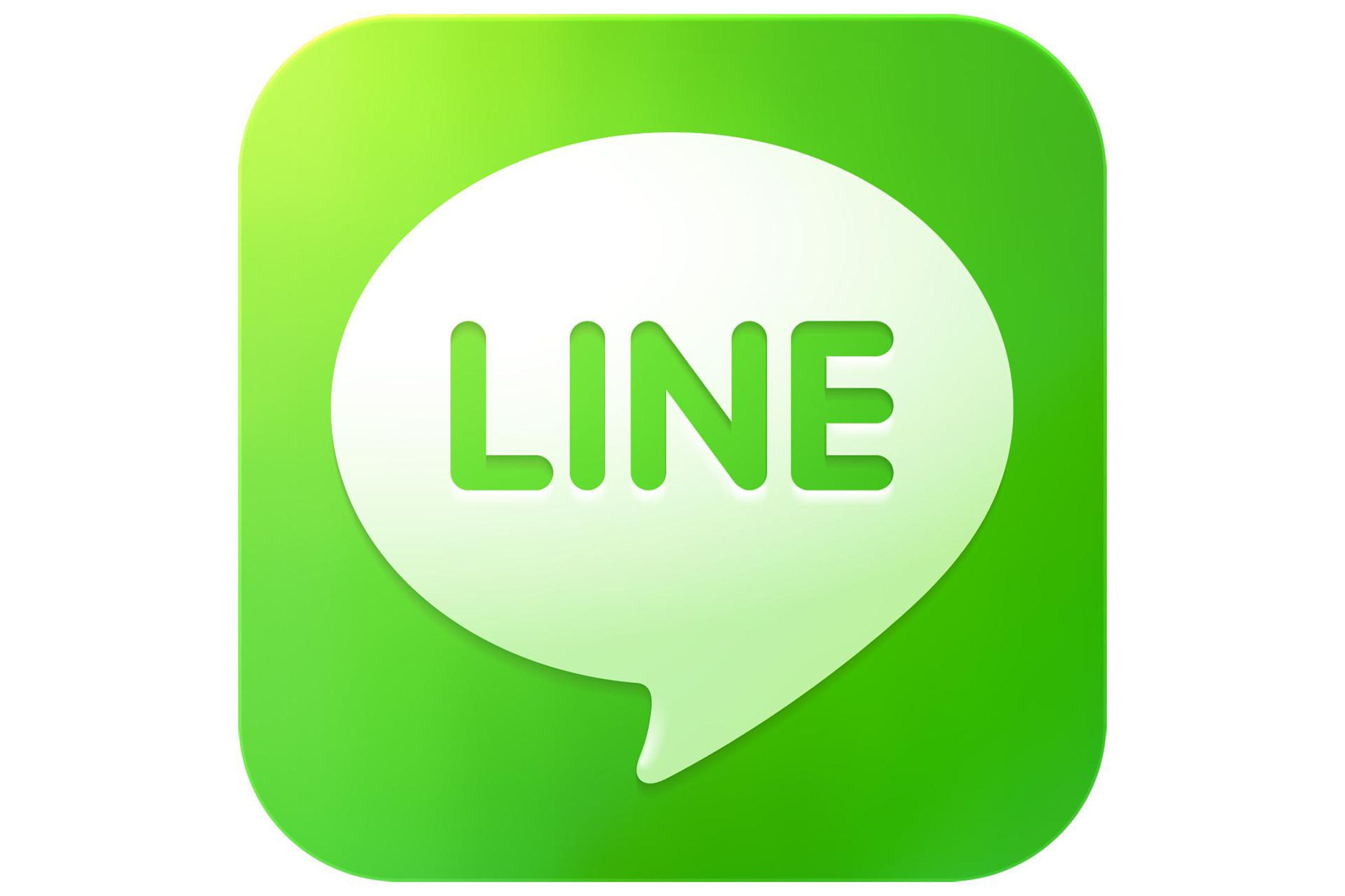 line app logo ccdacd0f7c344b3d9d4847edcb90733d