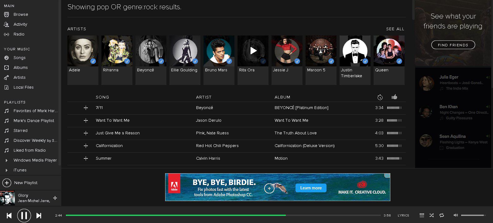 Spotify Music Search 570bc7a25f9b5814082d62bc