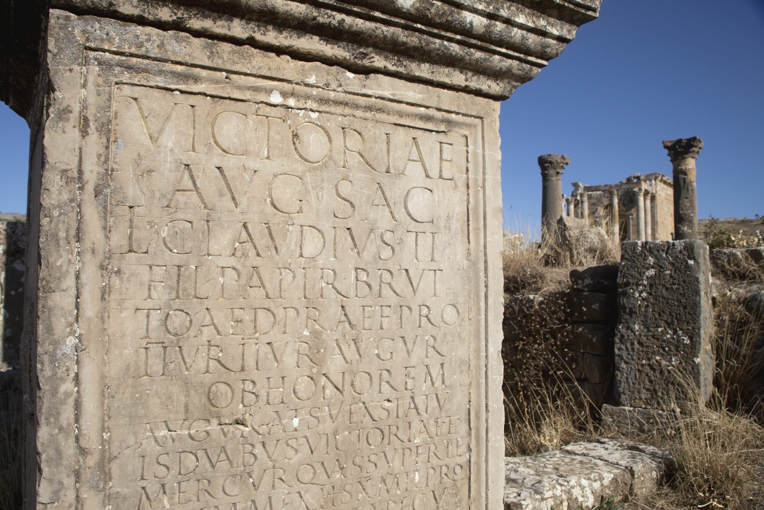 roman ruins inscriptions along the cardo maximus 535510843 5a5a84c922fa3a00362e0218 scaled