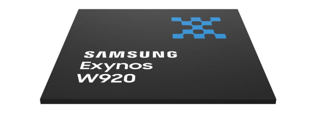 exynos1 89d7acd5a52a41e6bae876f4dc37ede9