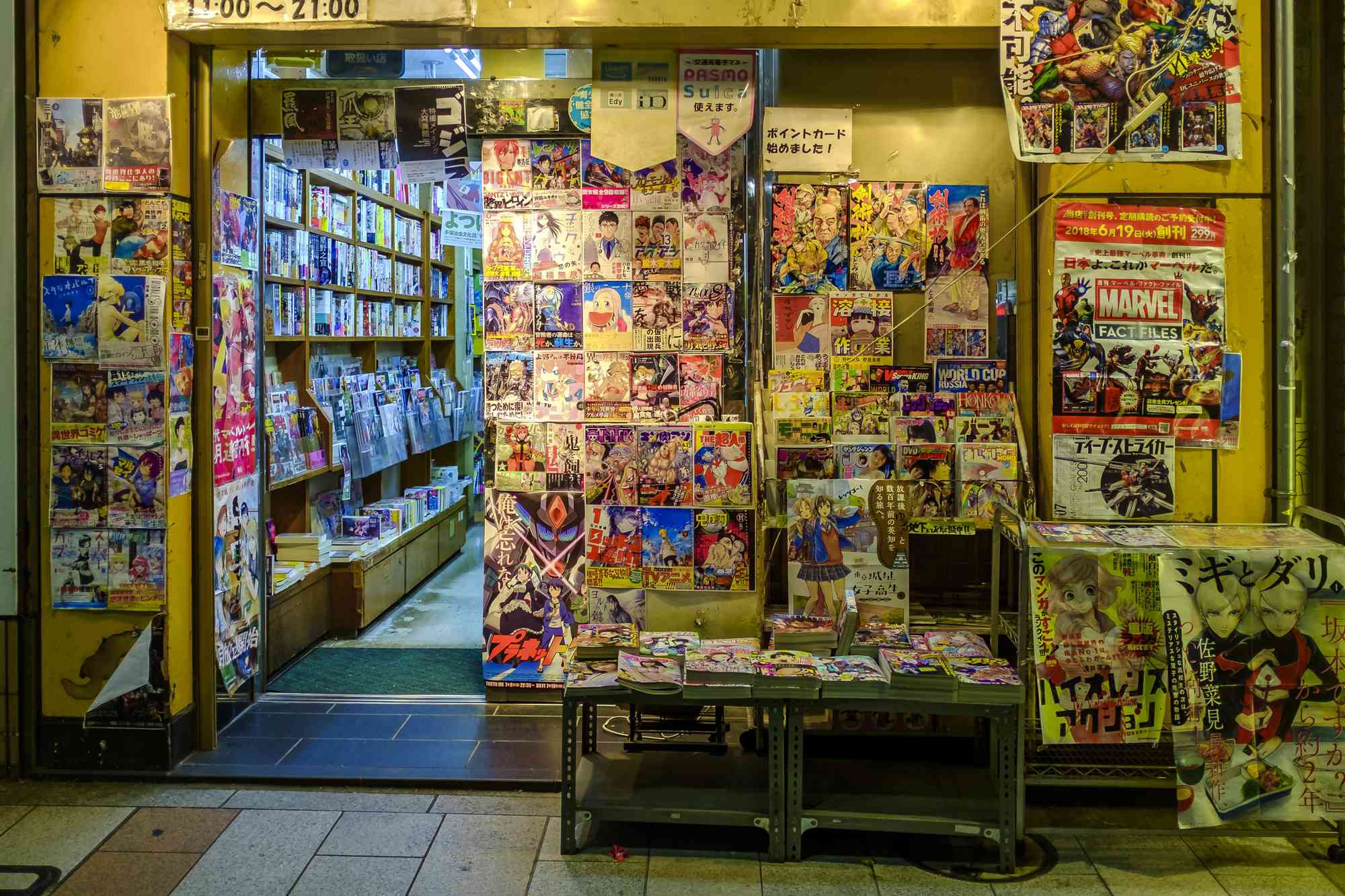 Sarjakuvakauppa Tokiossa, Japanissa